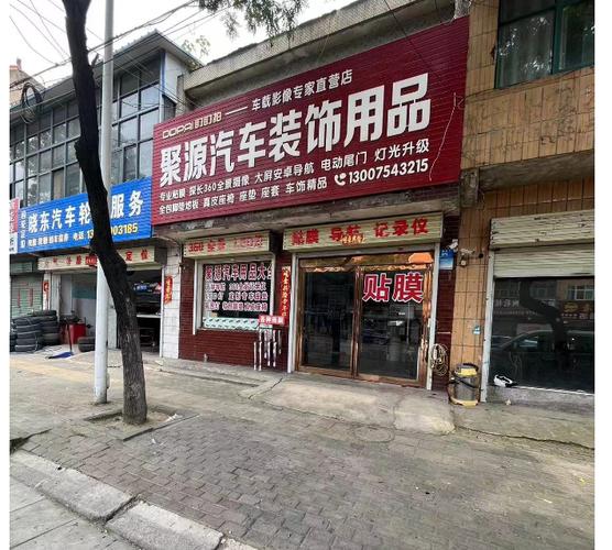 sol route索络克汽车隔热膜,索络克ppf官方网站,韩国nexfil工厂原厂